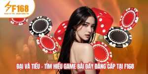 đại và tiểu